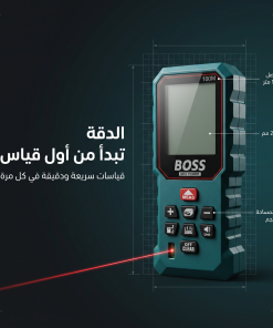 ⁦جهاز قياس المسافات بالليزر⁩ - الصورة ⁦7⁩