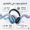 سماعة headphone Air tap