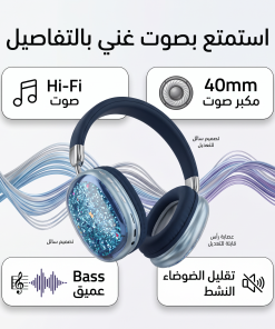 سماعة headphone Air tap