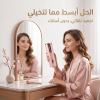 جهاز تمويج الشعر الاوتوماتيكي