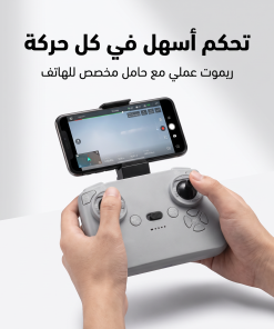 ⁦طائرة الدرون A30⁩ - الصورة ⁦6⁩