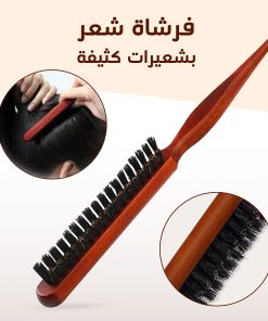 ⁦• فرشاة شعر بشعريات كثيفة⁩ - الصورة ⁦6⁩