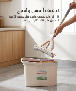 ⁦• مساحة عملية ذاتية العصر⁩ - الصورة ⁦6⁩