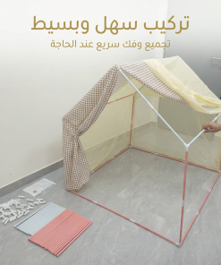 Alternative view of خيمة داخلية مثالية لأطفال