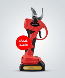 مقص كهربائي متعدد الاستخدامات  بضمان عام