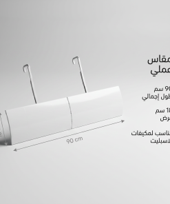 ⁦عاكس هواء المكيف⁩ - الصورة ⁦5⁩