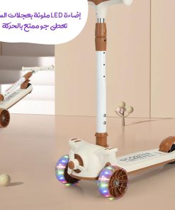 ⁦سكوتر للأطفال ثلاثة في واحد⁩ - الصورة ⁦7⁩