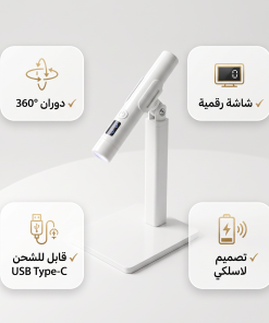 ⁦جهاز تجفيف وتزين الاظافر 2*1⁩ - الصورة ⁦5⁩