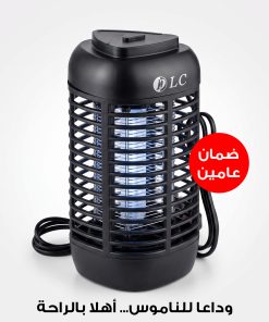 Alternative view of صاعق الحشرات الكهربائي المتطور DLC بضمان عامين