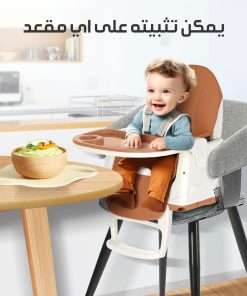 ⁦• عربة وكرسي للأطفال 2 في 1⁩ - الصورة ⁦9⁩
