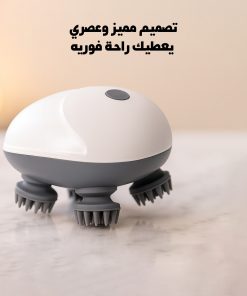 ⁦جهاز تدليك الرأس اليومي لتنشيط الدورة الدموية - ضمان عامين⁩ - الصورة ⁦4⁩