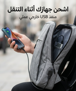 ⁦حقيبة لاب توب مبطنة مقاومة للماء⁩ - الصورة ⁦7⁩