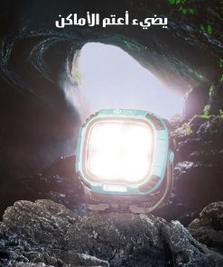 ⁦مصباح LED فائق السطوع محمول مع خاصية التعتيم⁩ - الصورة ⁦5⁩