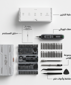 ⁦مجموعة مفكات براغي بزاوية قائمة 42 في 1⁩ - الصورة ⁦4⁩