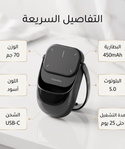ماوس بال AI حديث - الصورة 3