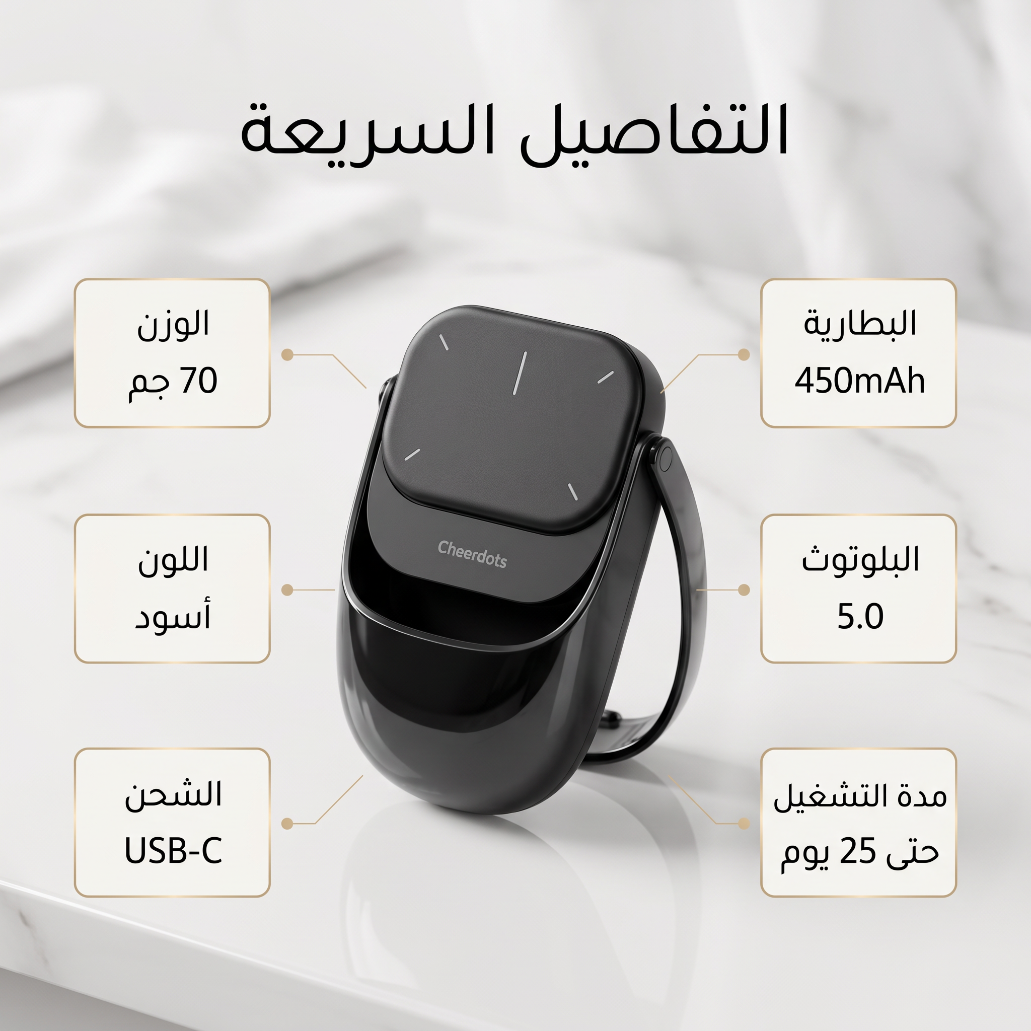 ماوس بال AI حديث - الصورة 3