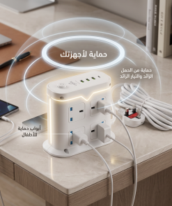 ⁦محطة شحن بمنافذ USB وسلك 5 متر بضمان عام⁩ - الصورة ⁦5⁩