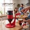 موزع مياه كولا قابل للعكس