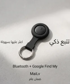 جهاز المراقبة والتتبع الحديث بدون واى فاى ضمان عام - الصورة 6