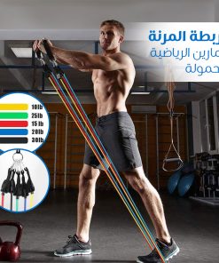 Alternative view of عرض جهاز تمرين منزلي صغير قابل للطي مزود ببدالات وشاشة LCD+ هدية الأربطة المرنة للتمارين الرياضية