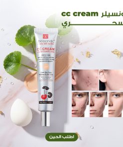 ⁦كريم اساسcc cream السحري من Centella⁩ - الصورة ⁦4⁩
