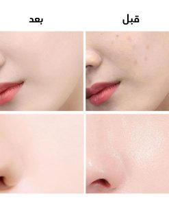 ⁦كريم اساس سحري eelhoe⁩ - الصورة ⁦3⁩