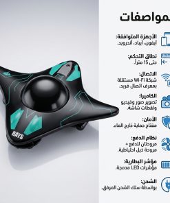 ⁦كاميرا الربط على الجوال لتصوير المياة ضمان عام⁩ - الصورة ⁦3⁩