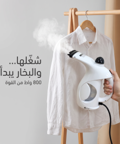 ⁦مكواة بخار عمودية DLC محمولة 250 مل بسرعتين مع فرشاة تنظيف⁩ - الصورة ⁦3⁩