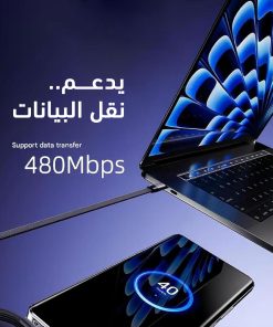 Alternative view of كبل شحن بحامل حديث