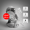 سرير طفل كهربائي 3 في 1 مع تأرجح ذكي وبلوتوث بضمان عام