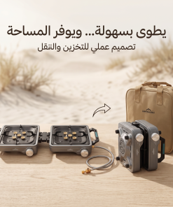 Alternative view of موقد غاز سفري مزدوج للرحلات والتخييم عالي القوة