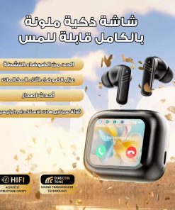 ⁦ايربودز بشاشة ديجتال من دينيكس بضمان عامين⁩ - الصورة ⁦4⁩