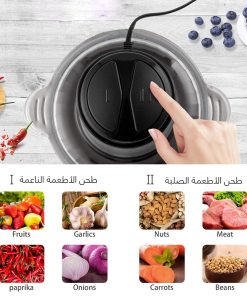 ⁦مفرمة اللحوم 3 لتر بضمان عامين Denx⁩ - الصورة ⁦3⁩