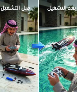 ⁦سفينة قارب سريعة تعمل بالتحكم عن بعد⁩ - الصورة ⁦5⁩