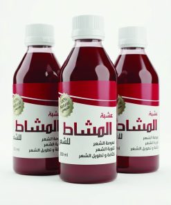 Alternative view of زيت المشاط الأحمر طبيعي 100%