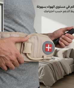 ⁦(الحزام الطبي الهوائي لفك الضغط عن الفقرات: الحل المبتكر لدعم أسفل الظهر وتخفيف الآلام فوراً (مقاس قابل للتعديل⁩ - الصورة ⁦3⁩
