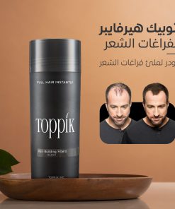 ⁦• توبيك هيرفايبر لفراغات الشعر⁩ - الصورة ⁦4⁩