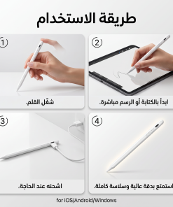 قلم تاتش ذكى - الصورة 4