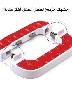 ⁦قطاعة كهربائية للخضار والفاكهة 200 واط + قفل أمان للأبواب⁩ - الصورة ⁦4⁩