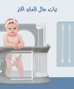 ⁦سرير أطفال مع حاجز حماية⁩ - الصورة ⁦6⁩