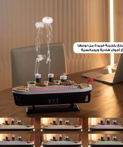 مرطب هواء على شكل سفينة تيتانيك - الصورة 4