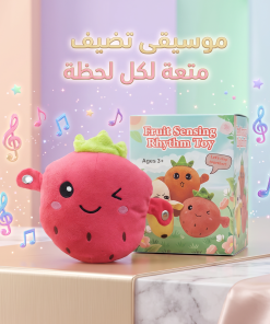 لعبة بيانو إيقاعية تعمل بالحث الحراري