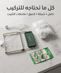 ⁦مصفاة وحامل أكياس بقايا الطعام لحوض المطبخ⁩ - الصورة ⁦5⁩