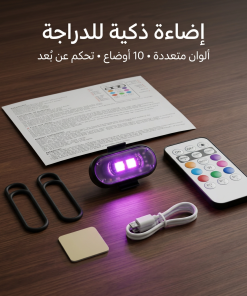 ⁦أضواء LED وميض لاسلكية مع جهاز تحكم عن بُعد قطعة واحدة⁩ - الصورة ⁦6⁩