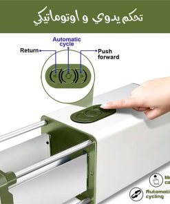 ⁦قطاعة بطاطس فرنسية والخضروات الكهربائية مع 2 شفرة⁩ - الصورة ⁦4⁩