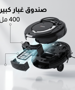 Alternative view of مكنسة روبوت ذكية جاف و رطب بضمان عامين
