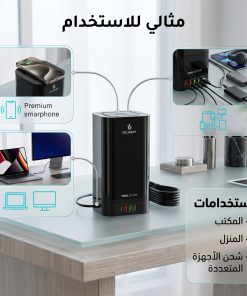 ⁦شاحن وتقسيم بلك وسيار و شاحن لاسلكي⁩ - الصورة ⁦4⁩