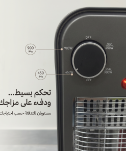 ⁦الدفاية المضيئة المدمجة بضمان عامين⁩ - الصورة ⁦5⁩