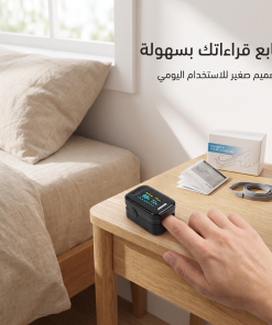 ⁦جهاز ذكي لقياس نبضك وتشبع الأكسجين بدقة وسهولة-لمتابعة صحة عضلة القلب⁩ - الصورة ⁦3⁩