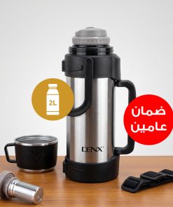 ⁦كوب حافظ للحرارة سعة 2L من الستانلس ستيل⁩ - الصورة ⁦4⁩